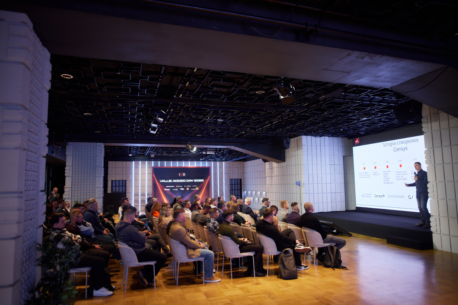 About iIT Distribution - image 6