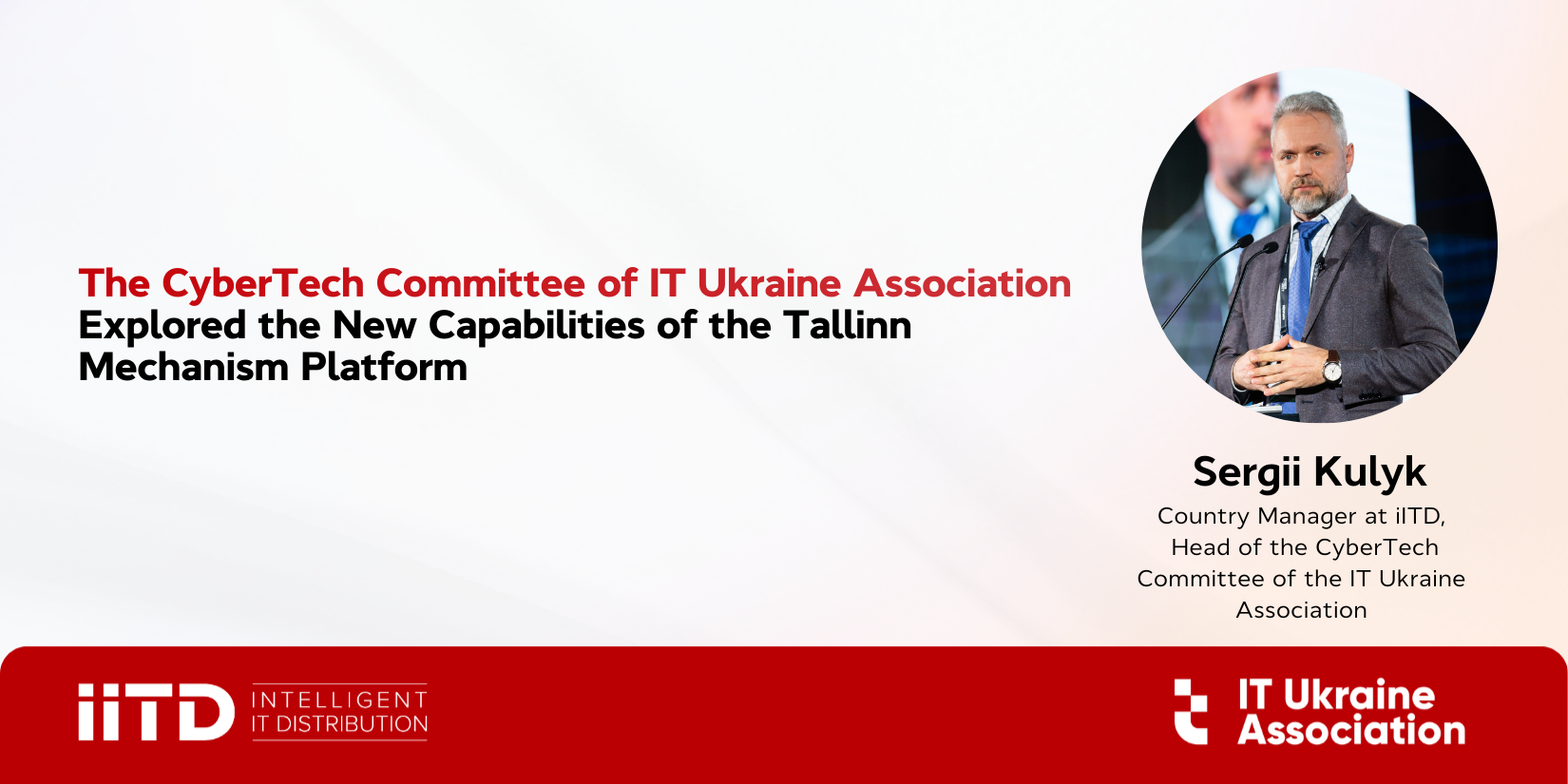 The CyberTech Committee of the IT Ukraine Association Explored the New Capabilities of the Tallinn Mechanism Platform - image 1