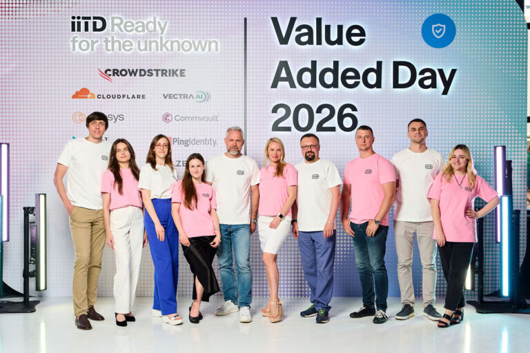 iiTD Value Added Day 2026: Partnership, Expertise, and Readiness to Face New Challenges - image 5
