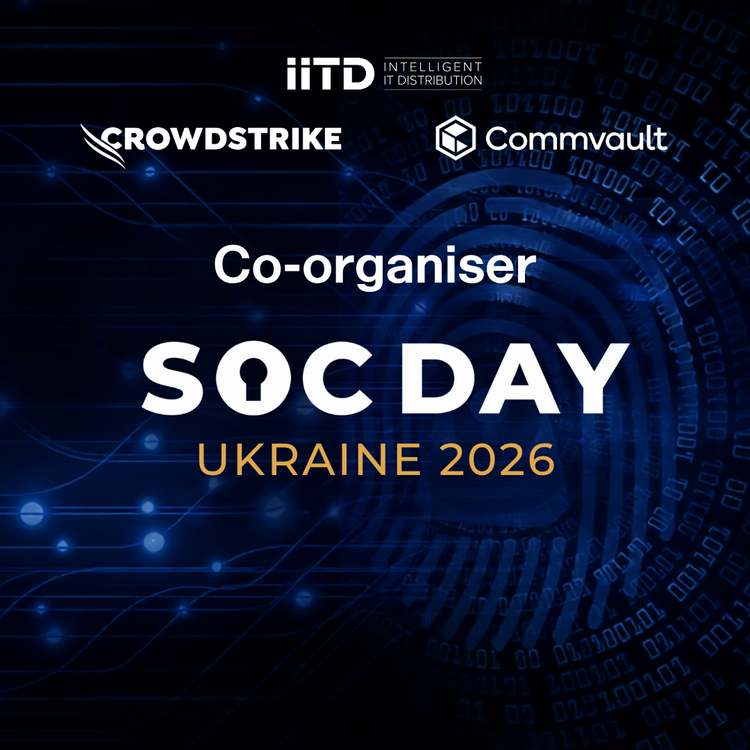 SOC DAY UKRAINE 2026